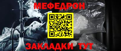 гашиш Ярославль