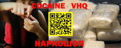 гашиш Ярославль