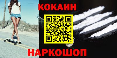меф Янаул