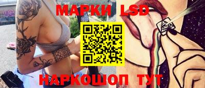 меф Янаул