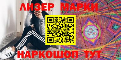 меф Янаул