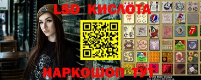 гашиш Ярославль