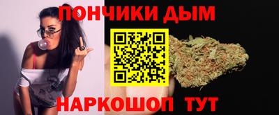 гашиш Ярославль