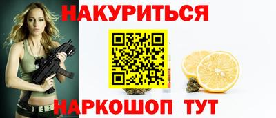 меф Янаул