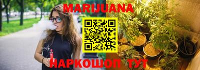 меф Янаул