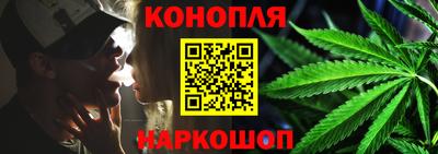 марки nbome Ярцево