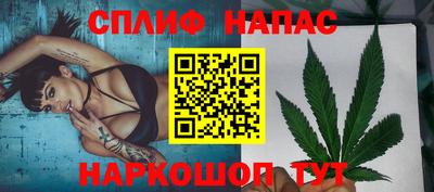 марки nbome Ярцево