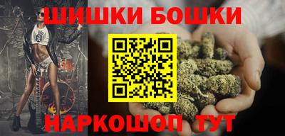 меф Янаул
