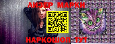 гашиш Ярославль