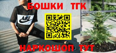 гашиш Ярославль