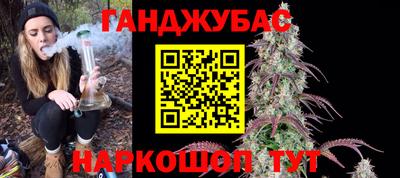 гашиш Ярославль
