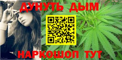 гашиш Ярославль