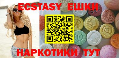 меф Янаул