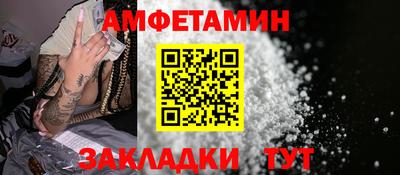 гашиш Ярославль