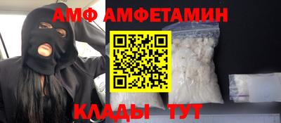 гашиш Ярославль