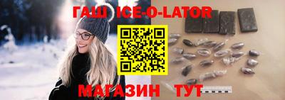 гашиш Ярославль
