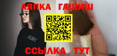 меф Янаул