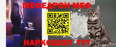 гашиш Ярославль